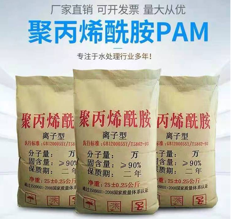 �۱�ϩ����